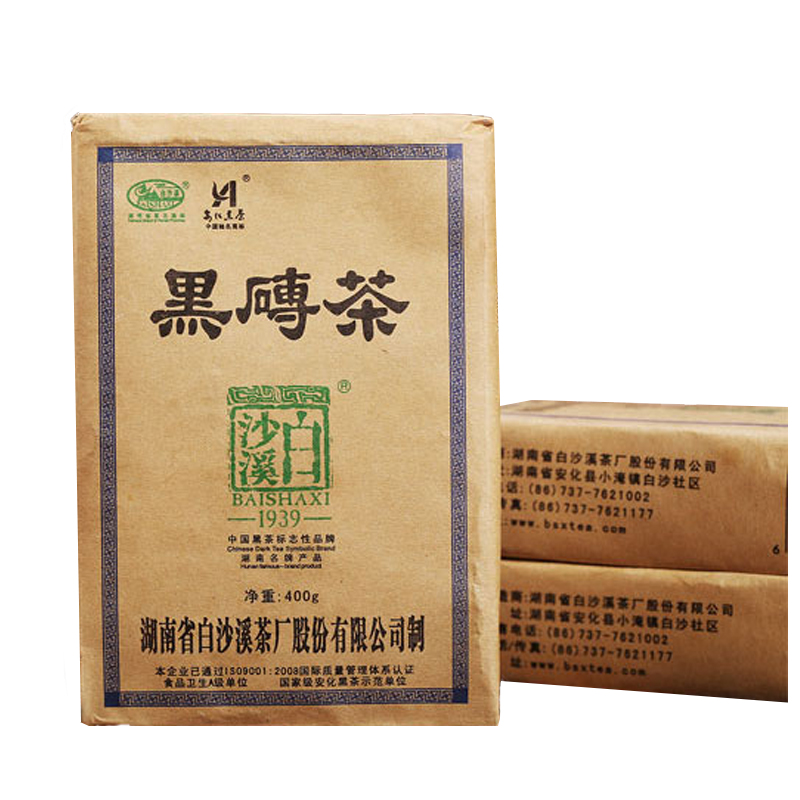 原装2011年2014年白沙溪黑茶400g黑砖茶茶叶正宗湖南安化砖茶老茶-图3