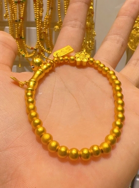 镀金沙金小铃铛金珠转运珠手串