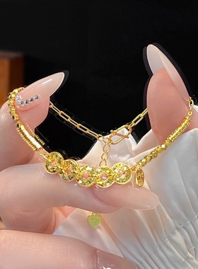 镀金铜古法沙金五帝钱碎银手链