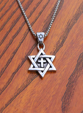 钛钢六芒星项链男 网红快手潮人社会小伙霸气男友生日礼物精致潮