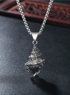 网红新款工厂直销欧美不锈钢饰品批发 男款项链 复古海螺贝壳钛