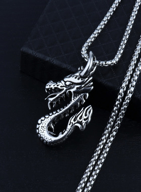 欧美饰品钛钢龙吊坠个性男朋友礼物动物项链不锈钢神龙吊坠