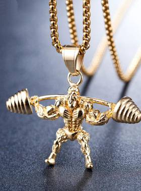 欧美时尚健身肌肉男举重达人杠铃钛钢吊坠运动潮男霸气项链挂饰