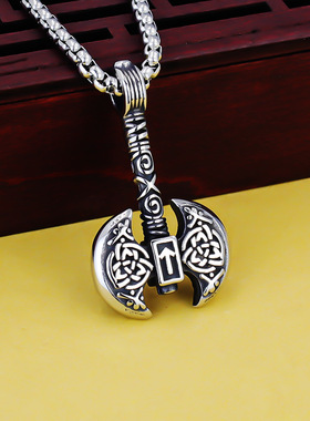 速卖通新款热销北欧维京符文双面斧头不锈钢项链男女饰品外贸批发