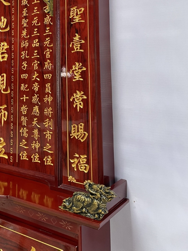 实木雕刻神龛香火台神榜祖宗牌位天地家神家用神位神台供奉台家仙 - 图1