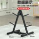 Household barbell rack large hole small hole storage rack