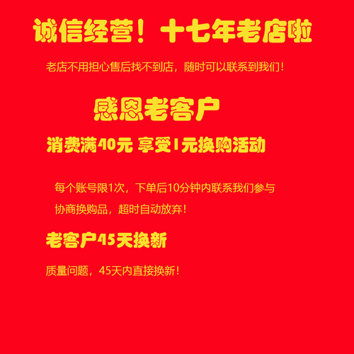 国际电工亚明led灯芯吸顶灯led模组光源环形灯管圆形替换灯板灯盘 - 图0