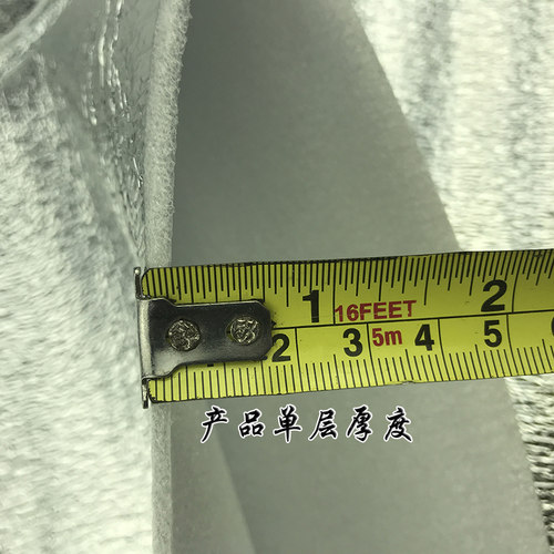 铝箔保温袋一次性食品外卖海鲜快递铝膜保冷袋冰袋保鲜冷藏隔热包 - 图1
