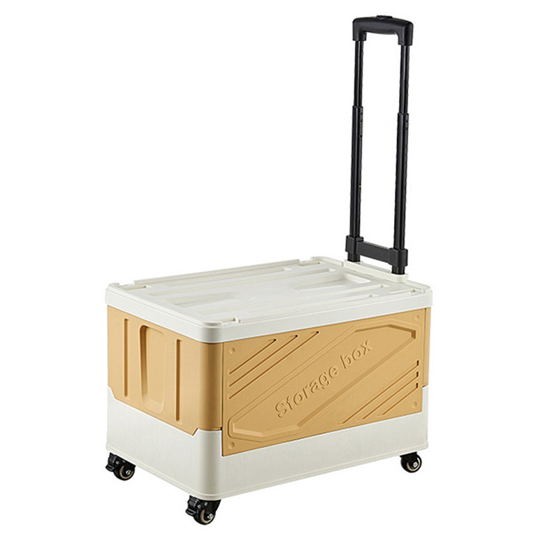收纳箱带滑轮拉杆户外露营箱便携野餐车载后备箱购物小推车折叠箱