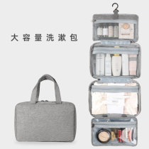 Travel Bag Wash Bag Dry And Wet Separation 4 Floor Containing Bag Outdoor Portable Waterproof Makeup Bag Cashier Bag Large Capacity