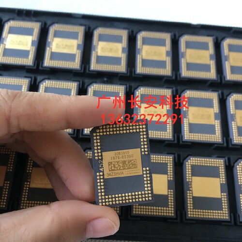 原装全新 宏基ACER投影机DMD芯片 A1200 AX313 AX314 AX326芯片 - 图1