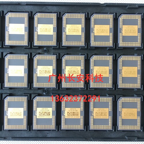 原装全新 宏基ACER投影机DMD芯片 A1200 AX313 AX314 AX326芯片 - 图3