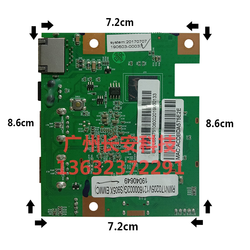 原装全新 BENQ明基投影机安卓板I707 I750 I720 I720JD 安卓板 - 图1