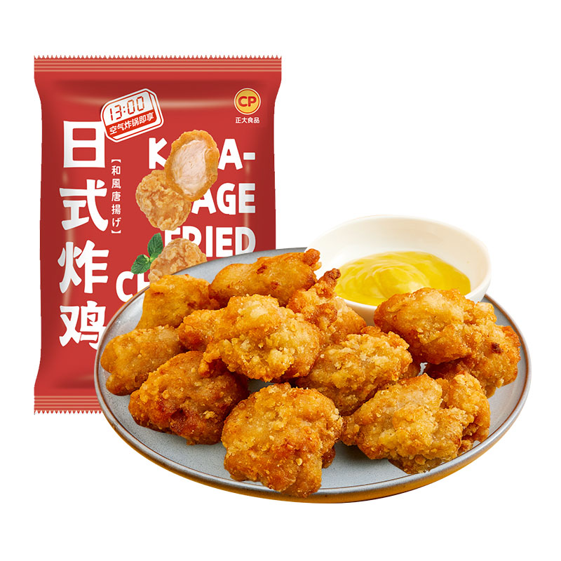 【满减专区】正大日式唐扬炸鸡450g/袋鸡块鸡米花冷冻半成品小吃 - 图3