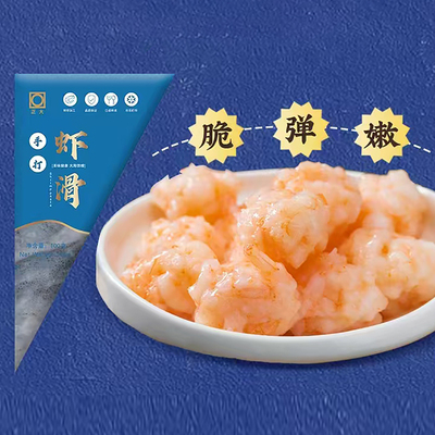 正大手打虾滑新鲜冷冻早餐虾滑火锅丸子食材大颗粒挤袋商用批发