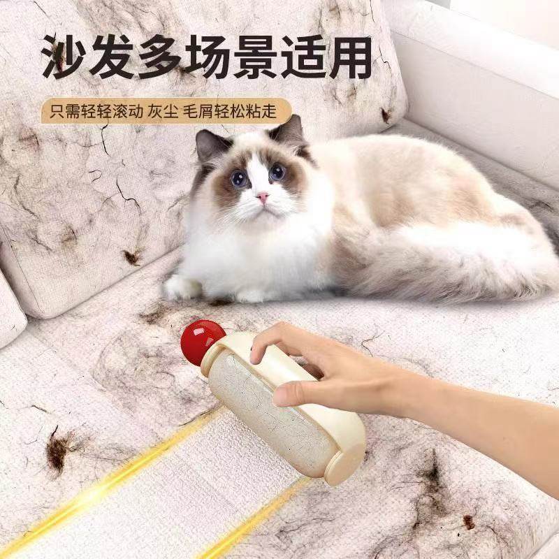 【下单立减50】带刮毛刷二合一粘毛器除毛球翻盖防尘水洗粘毛_SH,淘宝优惠券,粉丝福利购,淘宝优惠卷