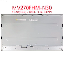 Brand new BOE 27 inch LCD MV270FHM-N30 MV270FHM-N30 MV270FHM-N40 MV270FHM-N40 MV270FHM-N20