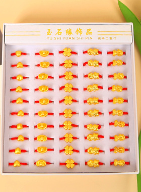 金牛座情侣款保色红绳编织生肖女