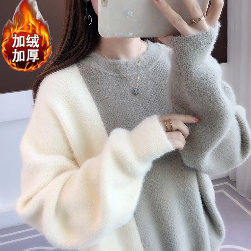 仿水貂绒2026新款秋冬毛衣女宽松学生韩版圆领百搭外穿加厚打底衫 - 图2