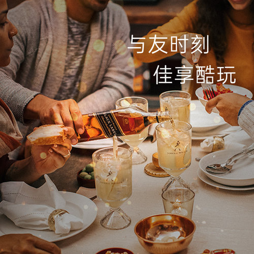 【官方旗舰店】尊尼获加黑牌黑方威士忌700ml洋酒调配威士忌无盒 - 图2