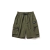 仔 艺 ec cec dụng cụ quần short quần mỏng xu hướng retro thương hiệu lỏng lẻo năm quần mùa hè - Quần short quần tất nam Quần short