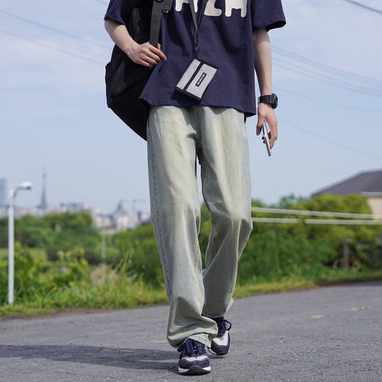 Hong Kong literary men's retro distressed washed jeans for men