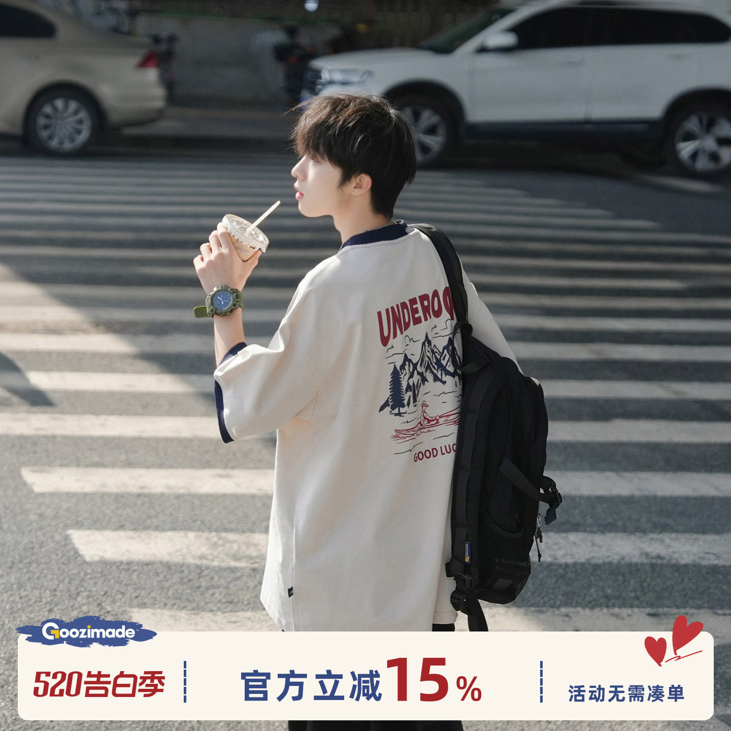 GOOZI MADE 美式重磅短袖T恤男夏季2026新款纯棉半袖上衣男生衣服