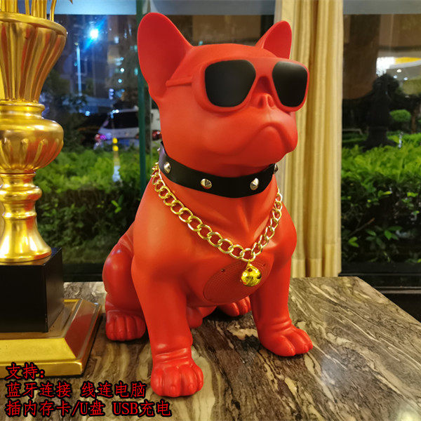 狗头蓝牙音箱插卡摆件男朋友生日情人节礼物斗牛犬other/其他 1,淘宝优惠券,粉丝福利购,淘宝优惠卷