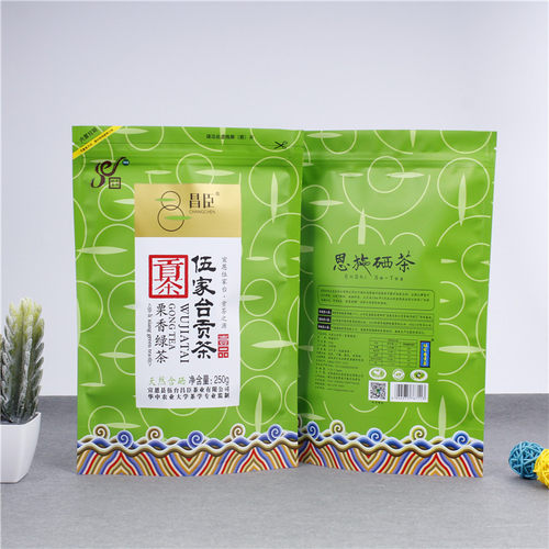 订制茶叶袋定做中封折边恩施硒茶包装袋BOPT/VMPET/CPP自封绿茶袋 - 图2