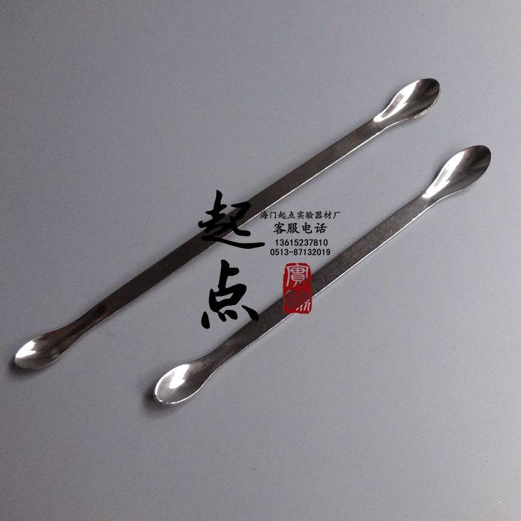 双头/单头加厚型不锈钢药勺 16cm18cm 20cm 22cm称量勺试剂勺_虎窝淘