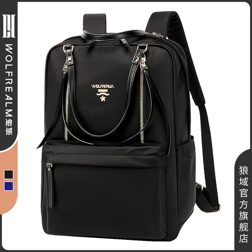 Рюкзак, сумка через плечо, универсальный ноутбук для путешествий, ткань оксфорд, коллекция 2022, бизнес-версия, 14 дюймов