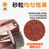 Grinding head polishing blinds with handle