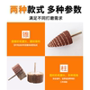 Grinding head polishing blinds with handle