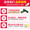 Polishing wheel wool wheel mirror polishing piece angle grinder