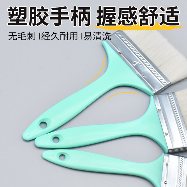 Water-based wool brush paint brush soft brux paint