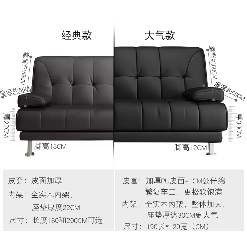 简约小户型实木可折叠懒人沙发单人双人现代多功能简易沙发床1.8-图2