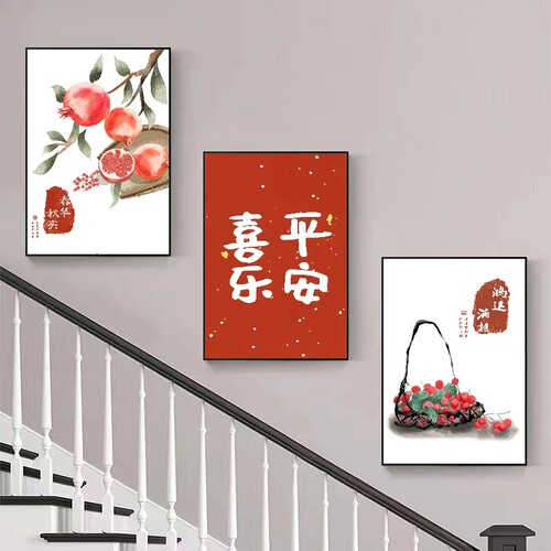 客厅装饰画现代简约沙发背景墙壁画餐厅卧室床头挂画轻奢三联画 - 图3