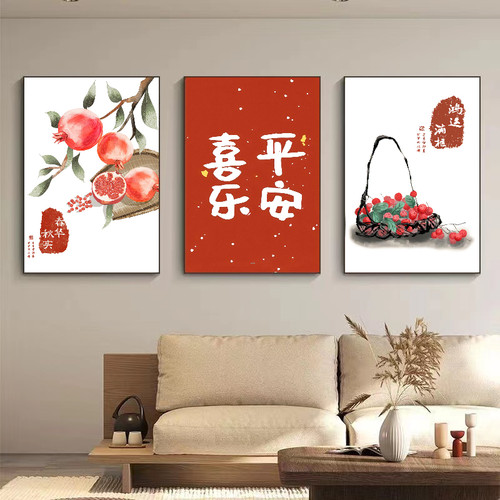 现代简约楼梯间装饰画复式走廊过道挂画北欧客厅沙发背景墙三联画 - 图1