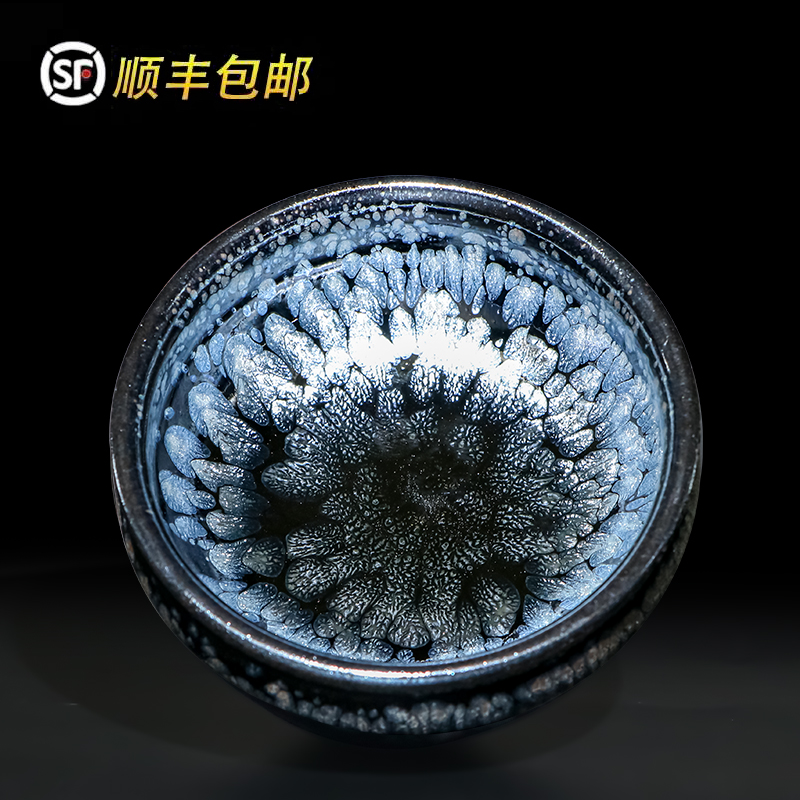 李达建盏-新人首单立减十元-2022年4月|淘宝海外 李达建盏-新人首单立减十元-2022年4月|淘宝海外