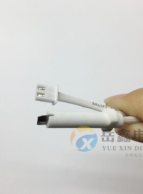 二个电陶炉传感器 适用光波炉热电偶线感温探头热敏电阻E02/4故障