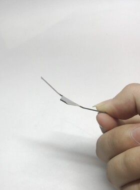 豆浆机电机刀片配件 豆浆机适用刀头【如图所示】椭圆孔