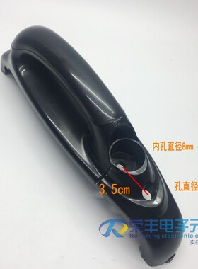 【大】电压力锅把手 塑料盖手柄配件锅盖把手原厂5L6L适用5升6升