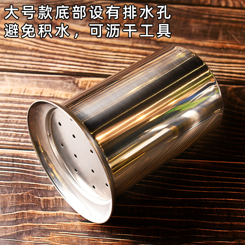 酒吧调酒 不锈钢吧勺杯密封可放水吧勺杯吧勺桶调酒工具桶筷子桶高清大图