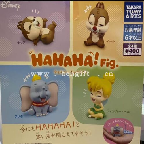 日本Tomy欢乐的迪士尼小飞象小叮当奇奇蒂蒂哈哈笑卡通摆件 扭蛋 - 图0