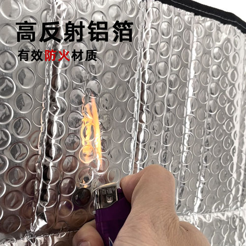 加厚强磁自动吸顶空调外机保护罩适用品牌防水防晒防火室外主机罩 - 图3