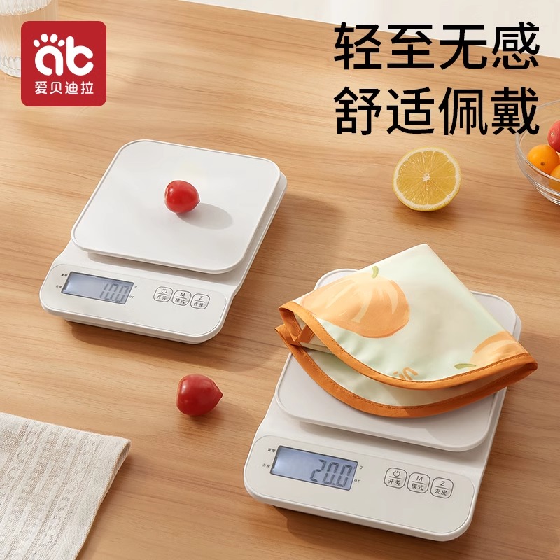 Baby eating bib baby super soft waterproof anti-dirty artifact children's food supplement bib bib saliva rice bag child