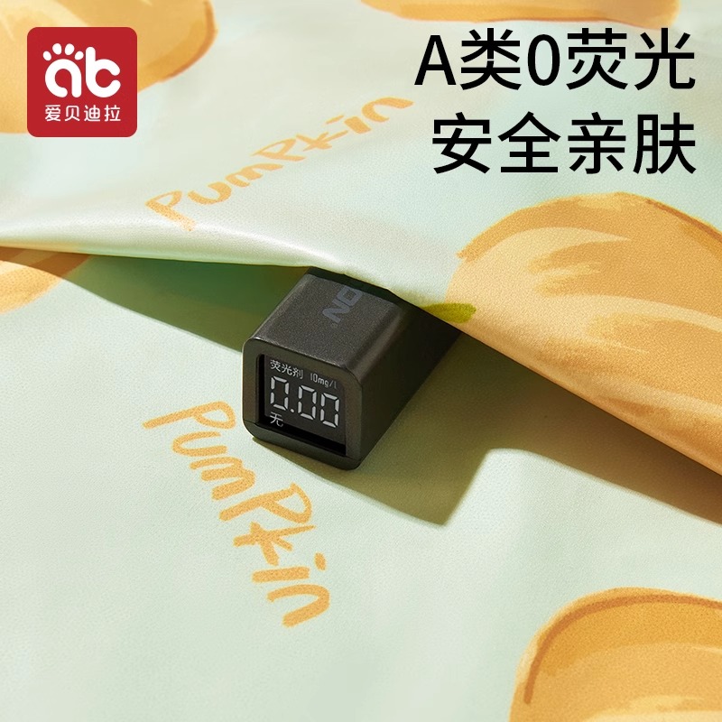 Baby eating bib baby super soft waterproof anti-dirty artifact children's food supplement bib bib saliva rice bag child