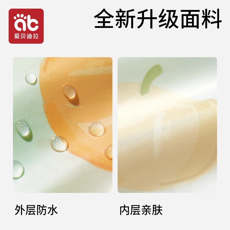 Baby eating bib baby super soft waterproof anti-dirty artifact children's food supplement bib bib saliva rice bag child