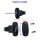 Dayang Qiaoke Accessories Window Handle Dayang Original Factory