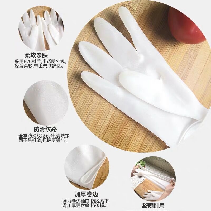 洗碗用不烂的手套女防水橡胶厨房耐用洗衣家务刷碗胶丁腈手套牛筋-图3